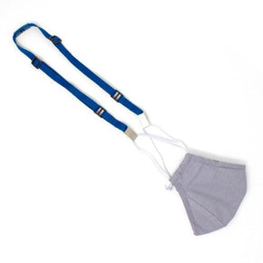 3/8" Flat Adjustable Mask Holder/Open Ended Lanyard - IDenticard.com